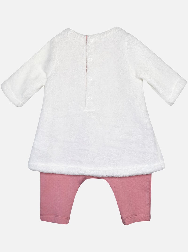 COMBIROBE FRANCESKA Beige - Kiabi