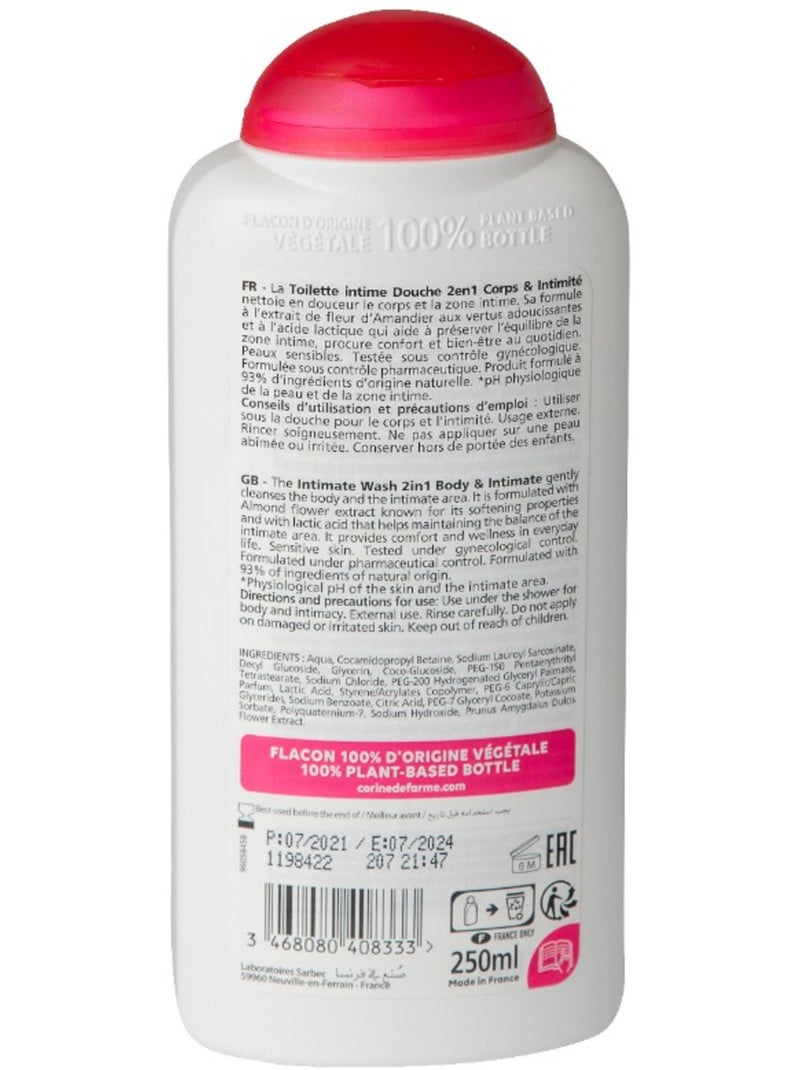 Corine de farme - douche corps et intimité douceur Blanc Multicolore - Kiabi