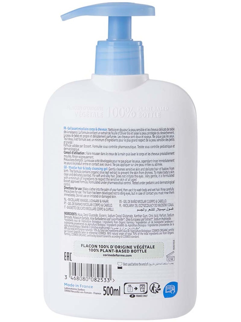 Corine de farme - gel lavant micellaire corps & cheveux parfumé certifié bio - éco pack x9 Blanc Multicolore - Kiabi