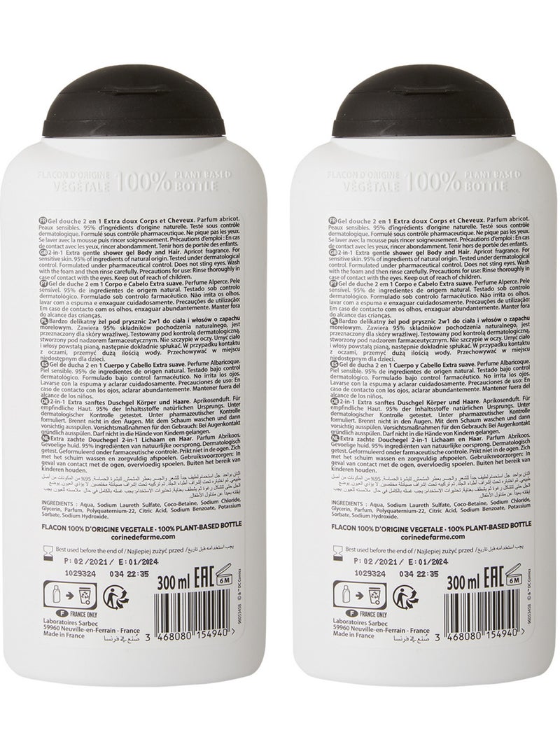 Corine de farme - lot de 2 - gel douche 2en1 extra doux corps & cheveux batman Blanc Multicolore - Kiabi
