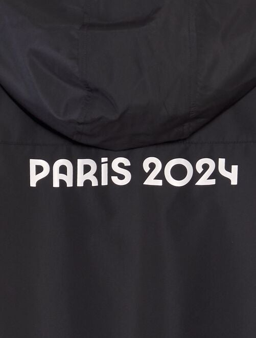 Coupe vent à capuche - Paris 2024 - Kiabi