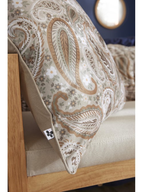 Coussin - L'effet papillon - Kiabi Coussin - L'effet papillon - Kiabi