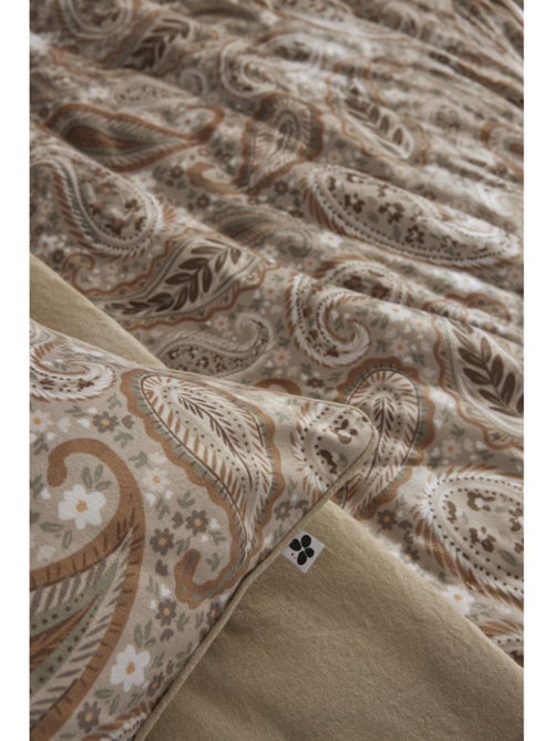 Coussin - L'effet papillon - Kiabi Coussin - L'effet papillon - Kiabi