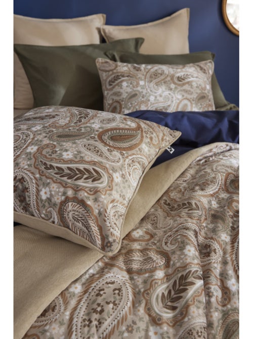 Coussin - L'effet papillon - Kiabi Coussin - L'effet papillon - Kiabi