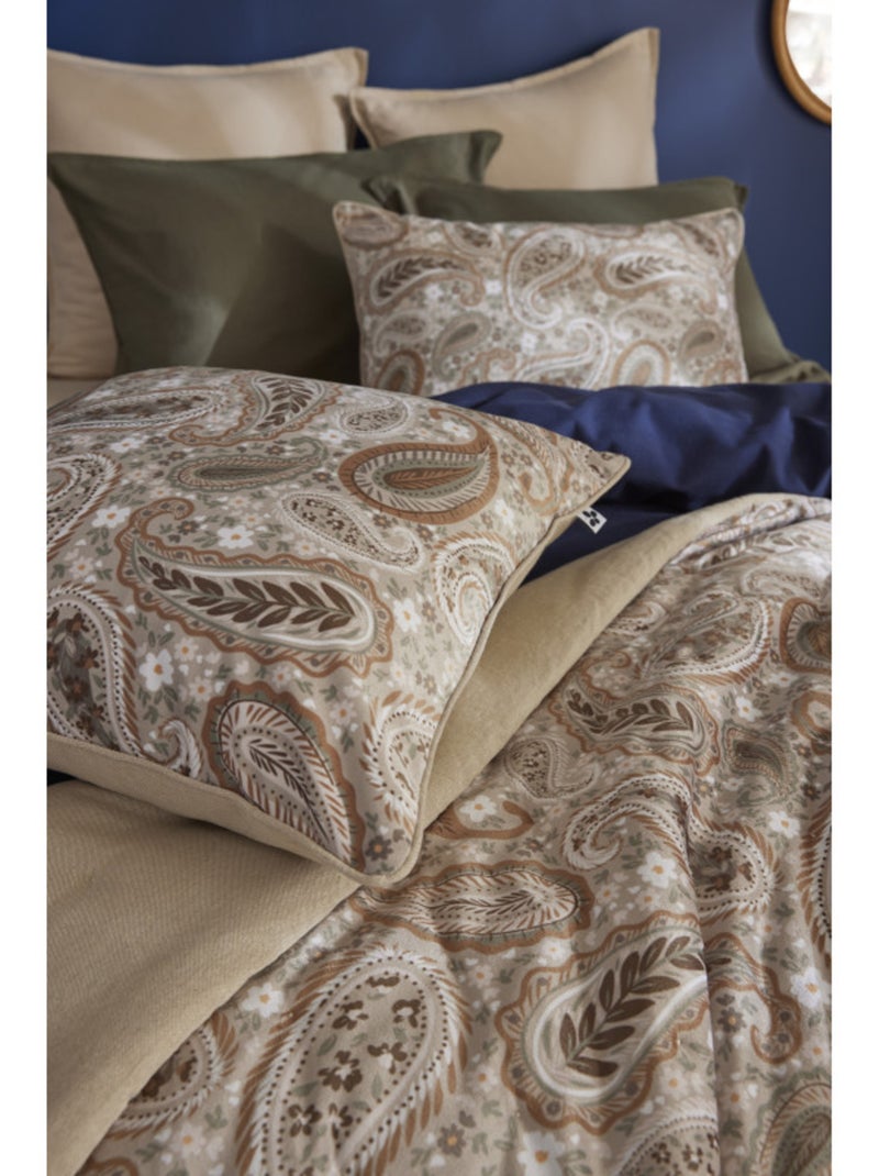 Coussin - L'effet papillon Multicolore - Kiabi