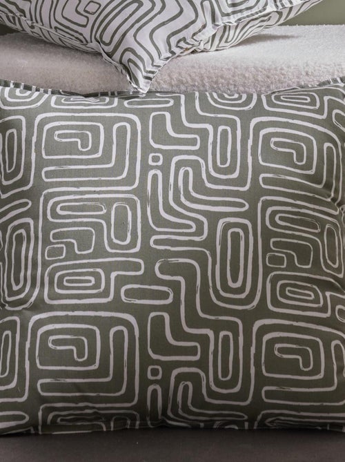 Coussin carré imprimé coton MATISSE - Kiabi