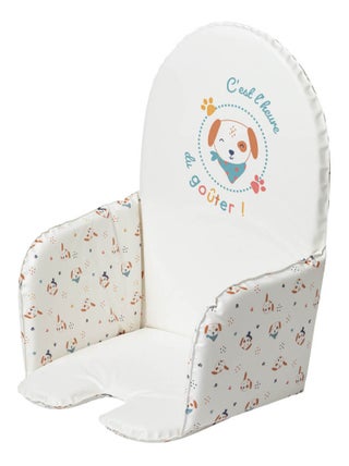 Coussin de chaise universel en PVC