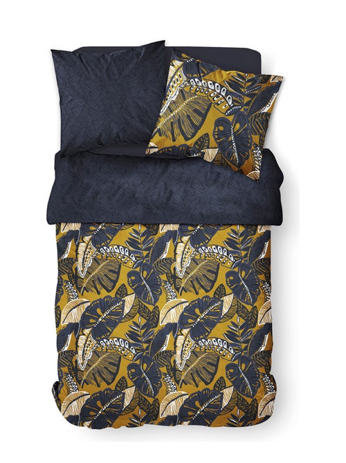 Coussin de sol carré TERANGA INAYA - Kiabi