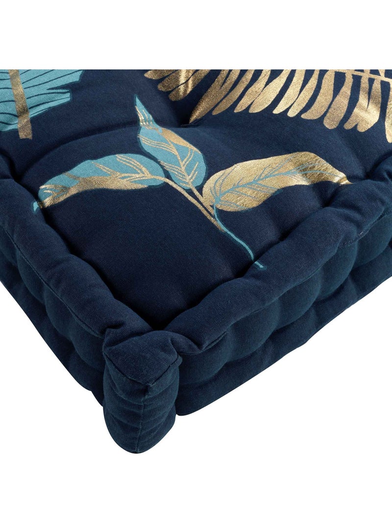 Coussin de sol matelassé Collection Prusseor Beige - Kiabi