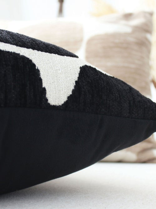 Coussin décoratif déhoussable jacquard motif moderne - Kiabi