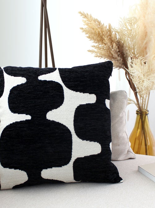 Coussin décoratif déhoussable jacquard motif moderne - Kiabi