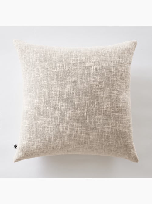 Coussin Déhoussable – 100 % Coton Texturé – Sixtine - Kiabi Coussin Déhoussable – 100 % Coton Texturé – Sixtine - Kiabi
