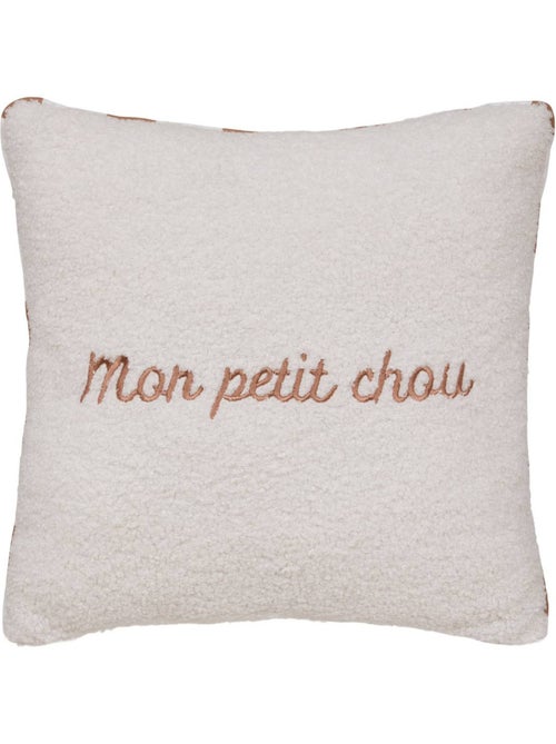 Coussin pour enfant JAIKO - Kiabi