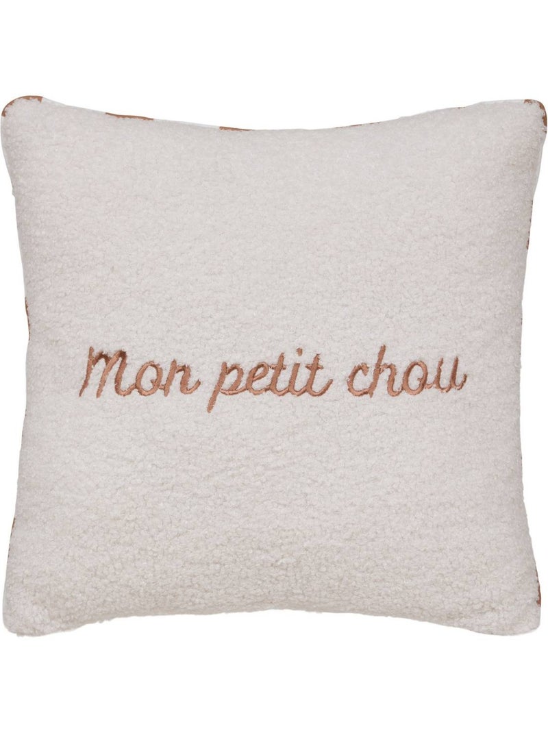 Coussin pour enfant JAIKO Blanc Orange - Kiabi