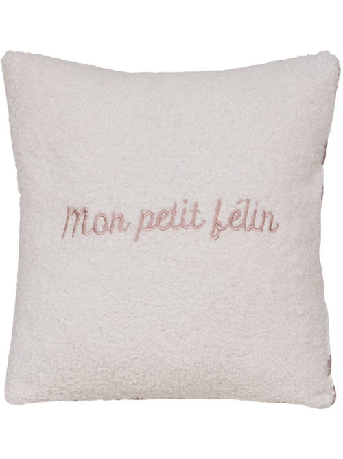 Coussin pour enfant jaiko - Kiabi