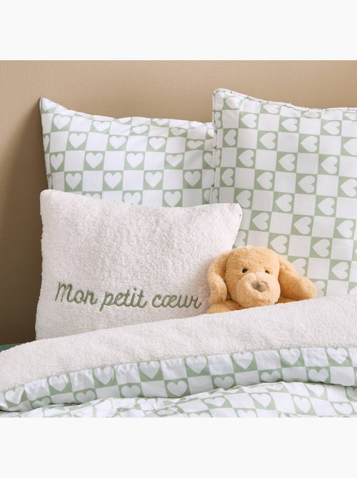 Coussin pour enfant JAIKO - Kiabi Coussin pour enfant JAIKO - Kiabi