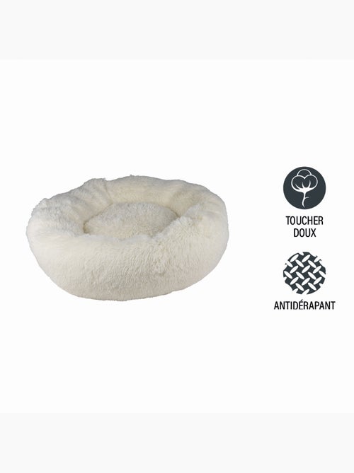 Coussin rond Chat ou Chien Relax Ecru - Kiabi