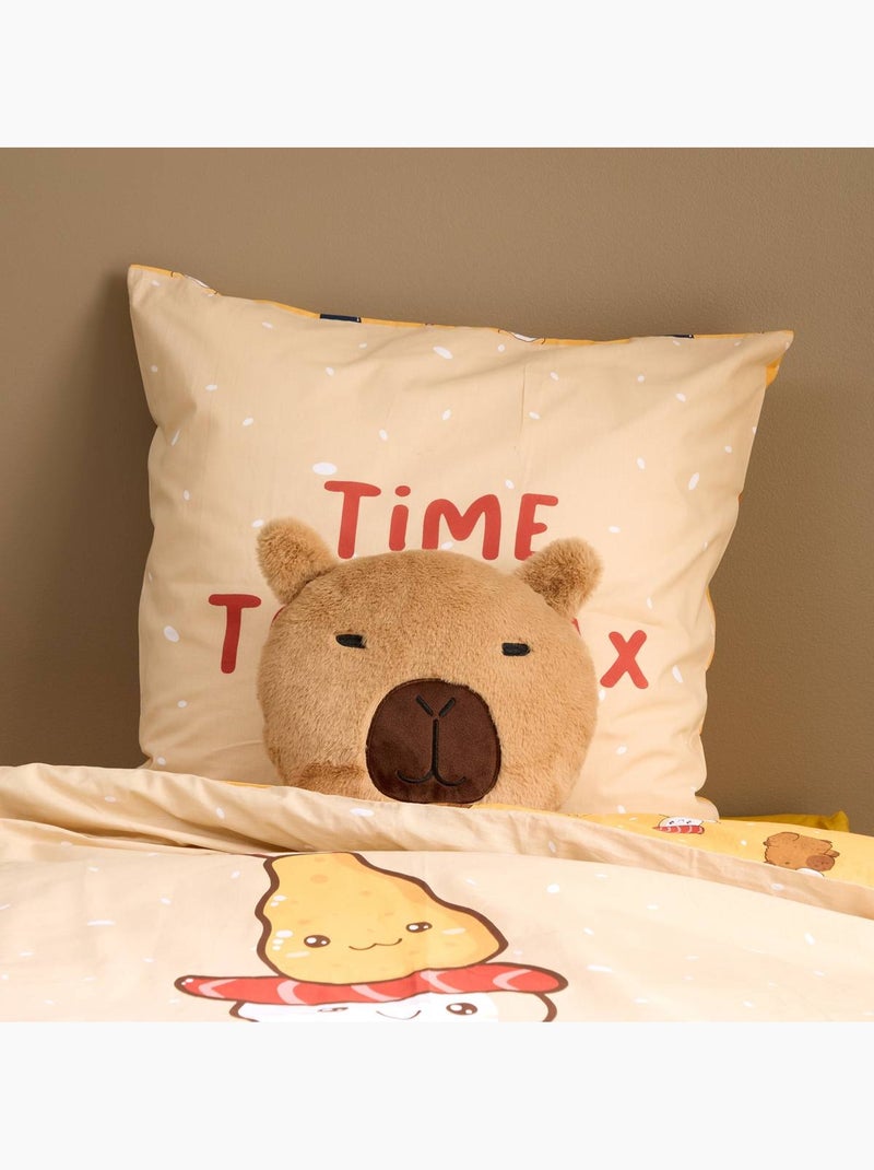 Coussin tête pour enfant NOAH Marron - Kiabi