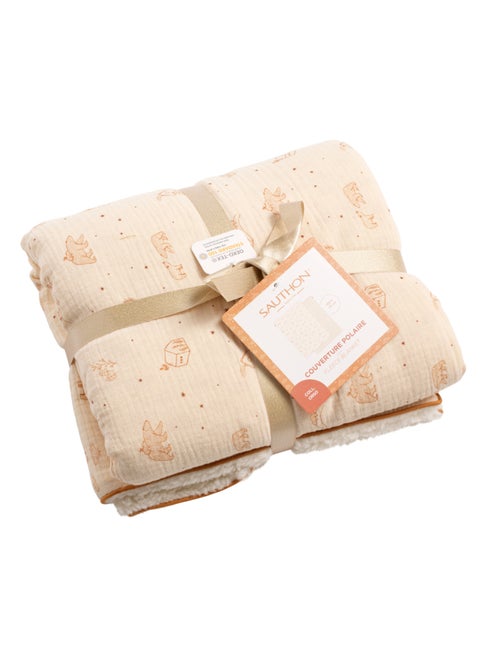 Couverture bébé en sherpa - SAUTHON - Kiabi