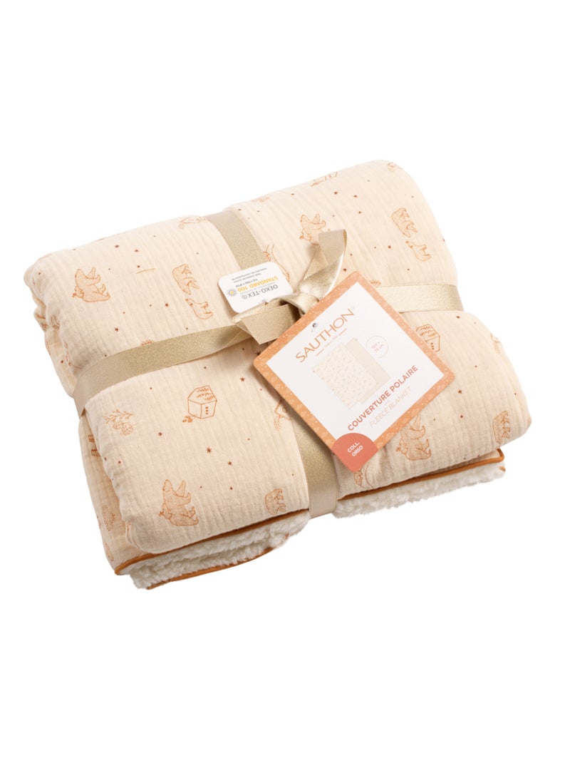 Couverture bébé en sherpa - SAUTHON Beige - Kiabi