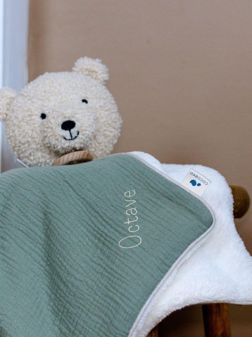 Couverture bébé personnalisée VERT SAUGE - Kiabi