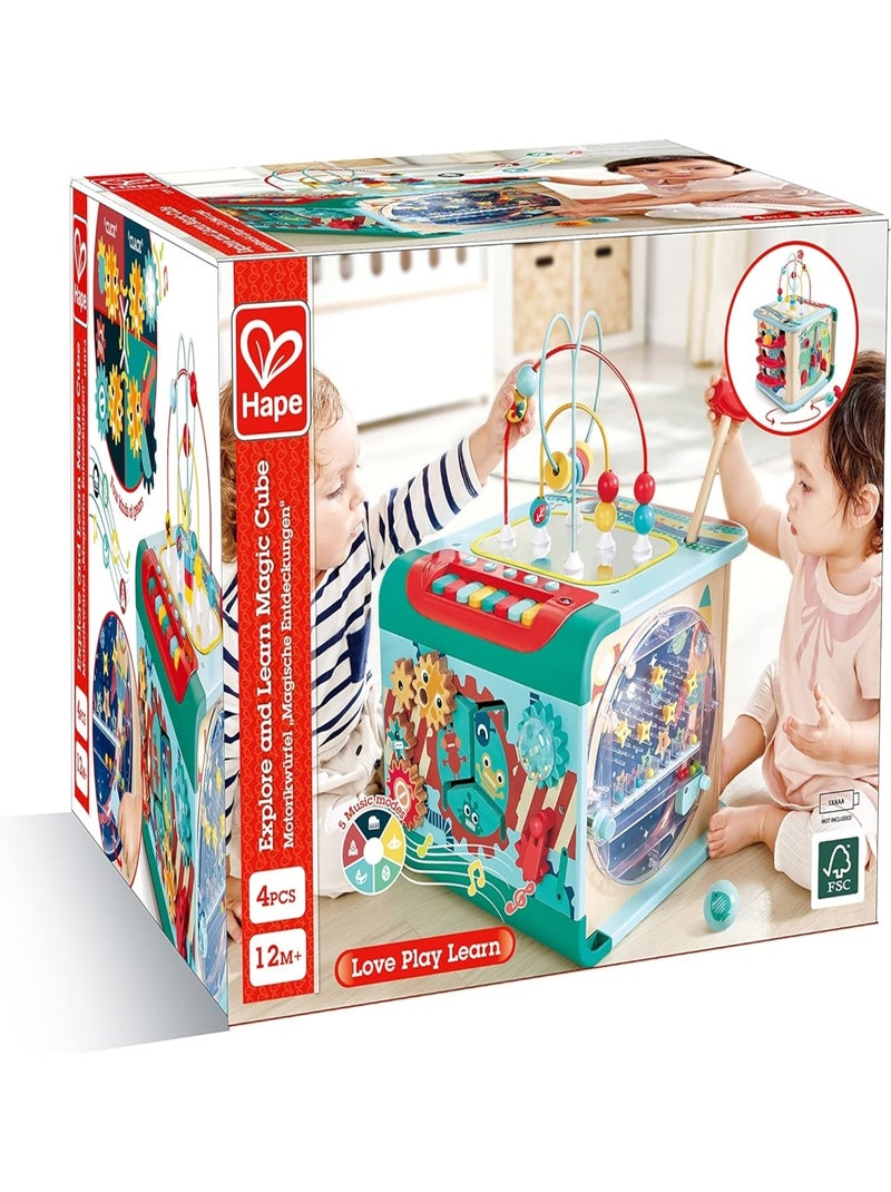 Cube de motricité Magique Multicolore - Kiabi