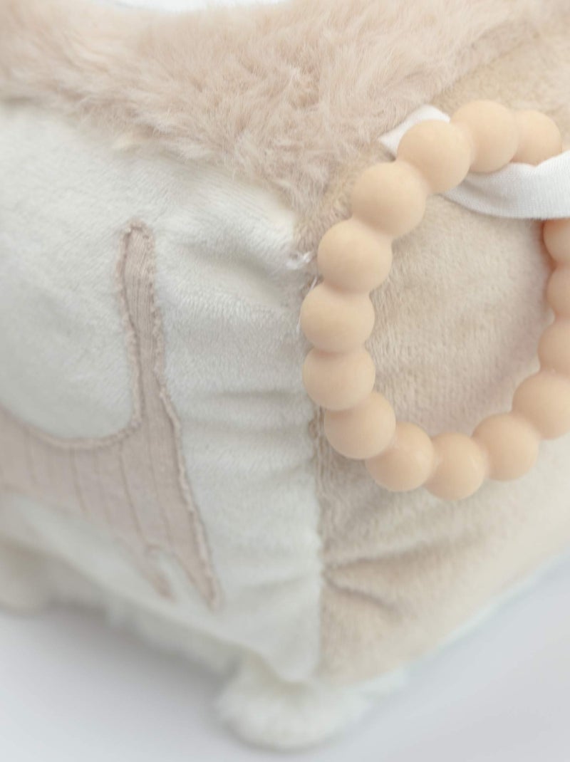 Cube D'éveil Beige - Kiabi