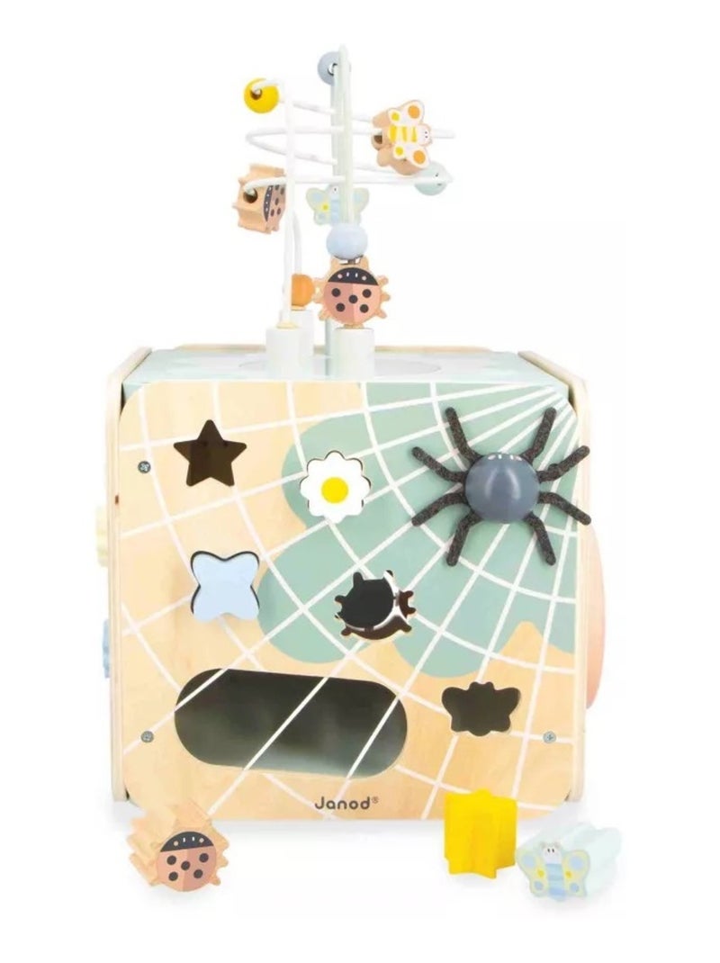 Cube multi-activités Sweet Cocoon Beige - Kiabi