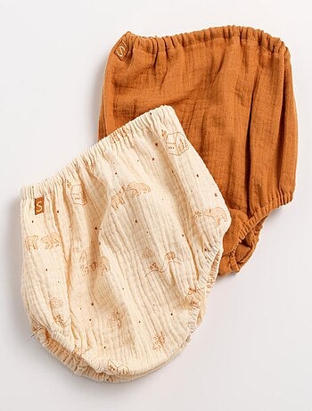 Culotte bloomer Bébé en coton lot de 2 - SAUTHON