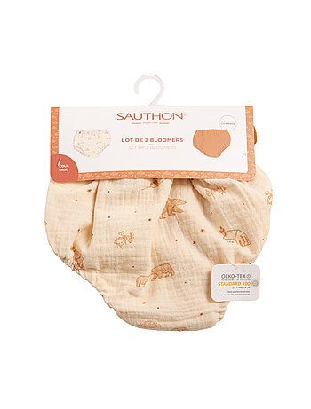 Culotte bloomer Bébé en coton lot de 2 - SAUTHON