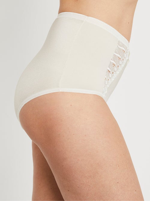 Culotte couvrante taille haute - lot de 2 - Kiabi