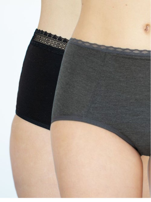 CULOTTE HAUTE MENSTRUELLE BIO BAMBOO LOT DE 2 MIX - Kiabi