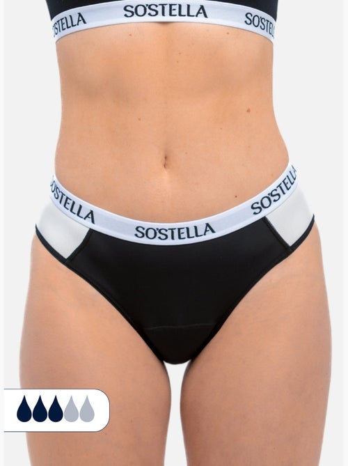 Culotte Menstruelle de sport - N°8 - Femme et Adolescente - Flux moyen - SORIO - Kiabi Culotte Menstruelle de sport - N°8 - Femme et Adolescente - Flux moyen - SORIO - Kiabi