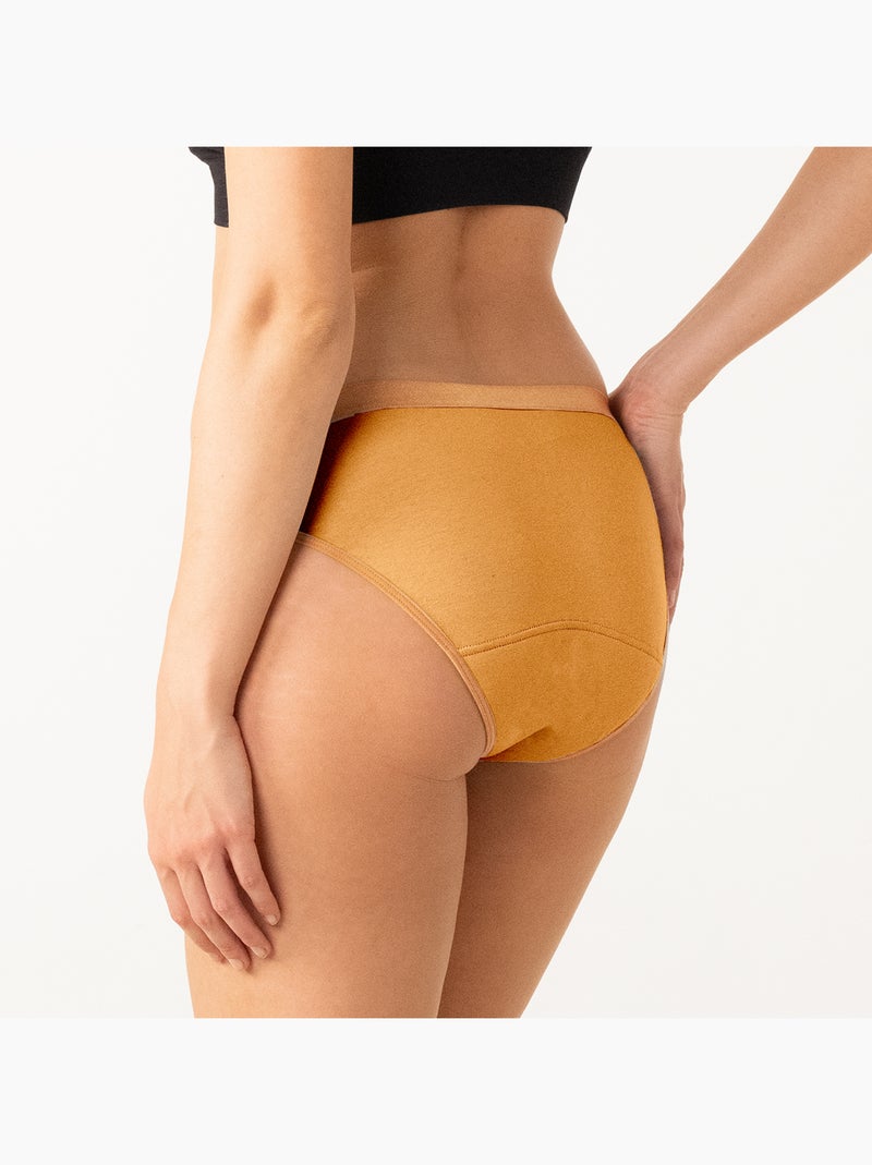 Culotte menstruelle femme Athena Beige - Kiabi