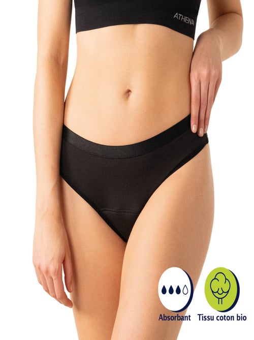 Culotte menstruelle femme Athena - Kiabi