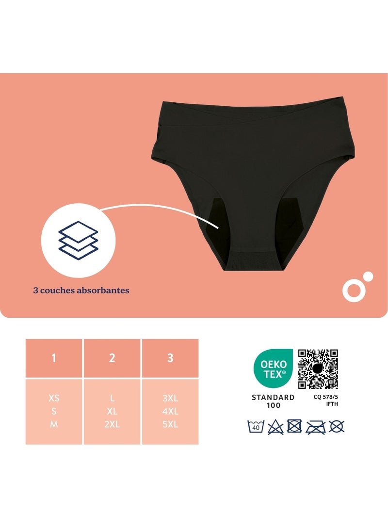 Culotte menstruelle & Post-Partum Flowly 'Doomoo' Noir - Kiabi