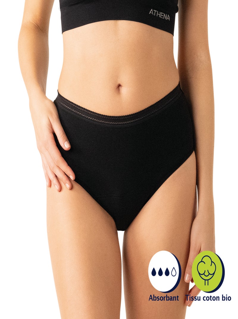 Culotte menstruelle taille haute femme Athena Noir - Kiabi
