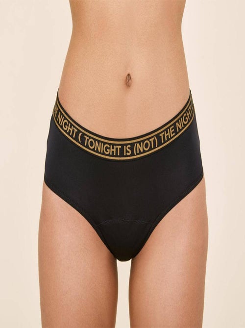 Culotte menstruelle Tonight Noir flux Super - Kiabi
