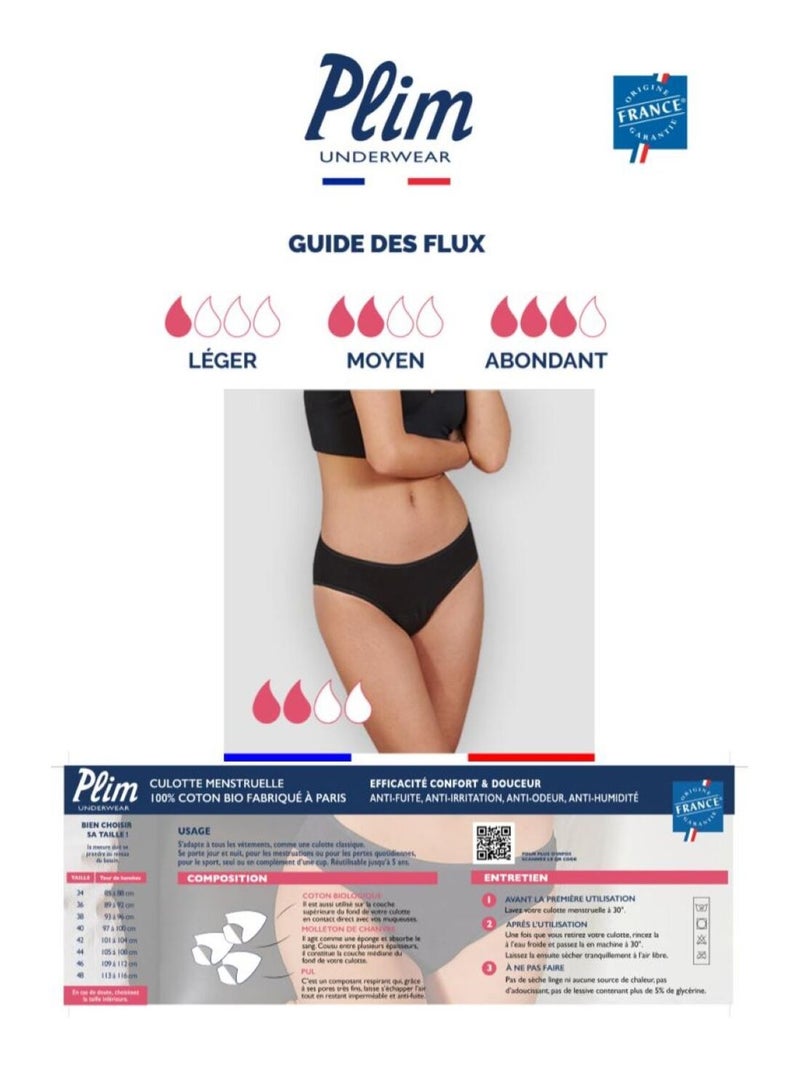 Culotte menstruelle - Flux Medium Noir - Kiabi