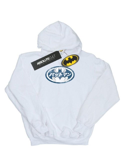 DC Comics - Sweat à capuche - Kiabi DC Comics - Sweat à capuche - Kiabi