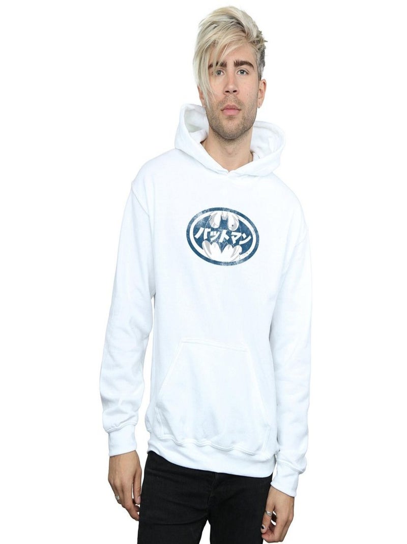 DC Comics - Sweat à capuche Blanc - Kiabi