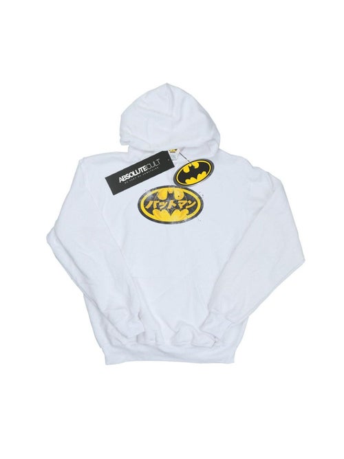 DC Comics - Sweat à capuche - Kiabi DC Comics - Sweat à capuche - Kiabi