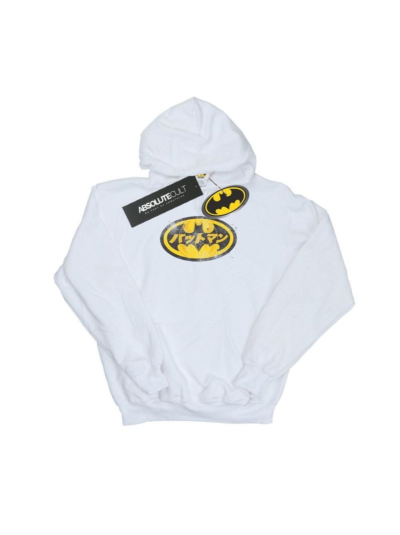 DC Comics - Sweat à capuche Blanc - Kiabi
