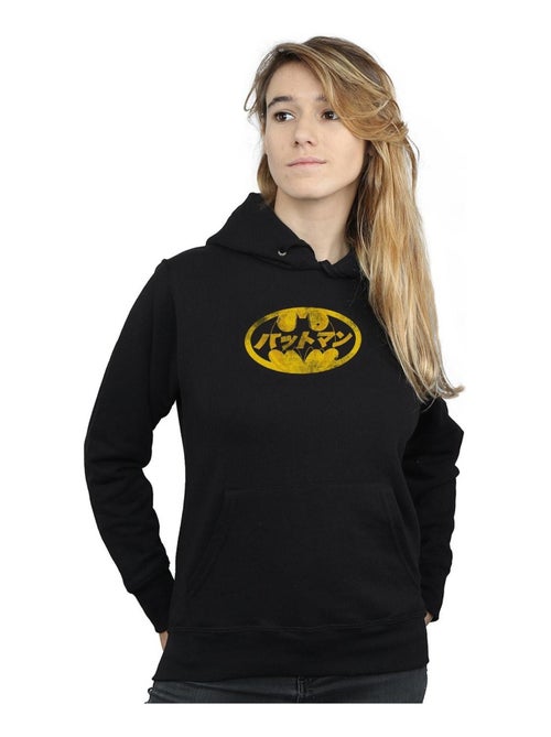 DC Comics - Sweat à capuche - Kiabi