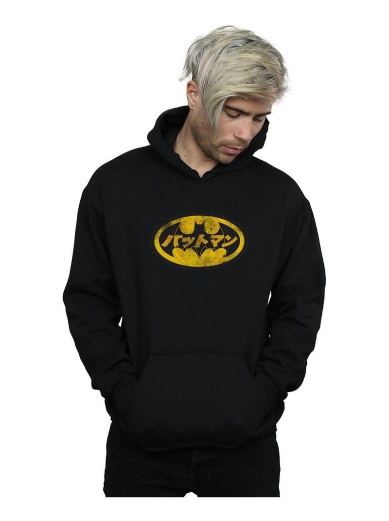 DC Comics - Sweat à capuche Noir - Kiabi