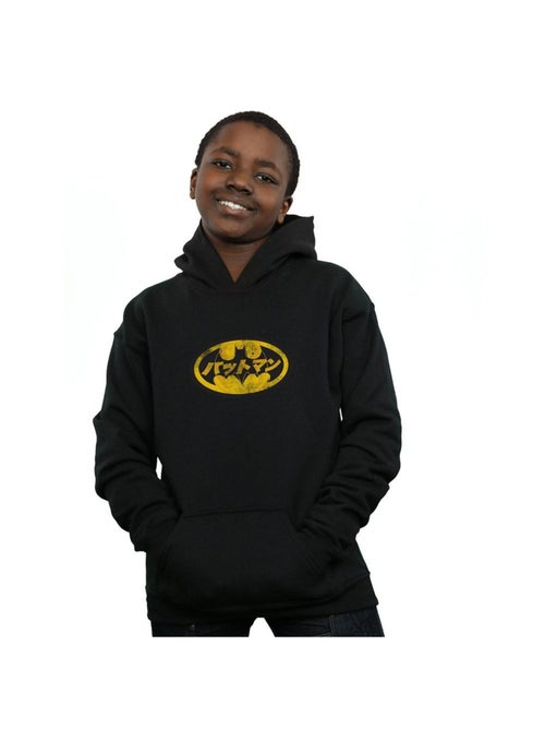 DC Comics - Sweat à capuche - Kiabi DC Comics - Sweat à capuche - Kiabi