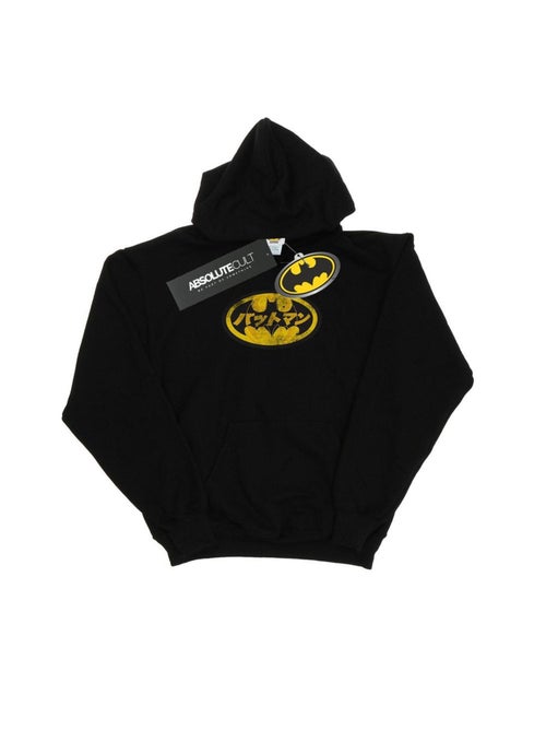 DC Comics - Sweat à capuche - Kiabi DC Comics - Sweat à capuche - Kiabi