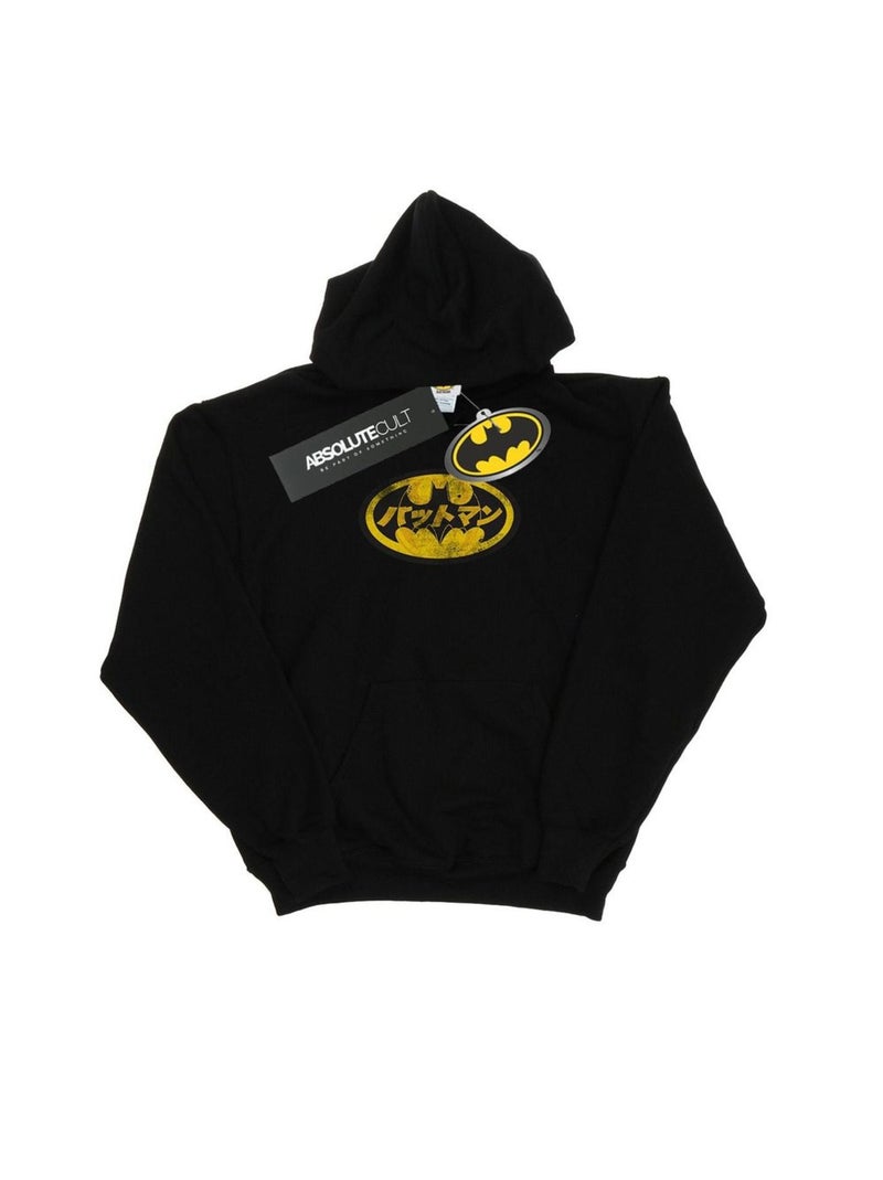 DC Comics - Sweat à capuche Noir - Kiabi