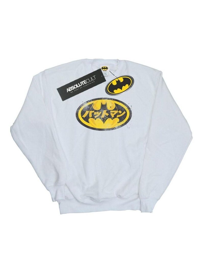 DC Comics - Sweat Blanc - Kiabi