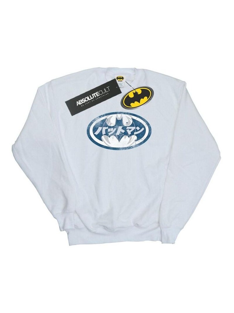 DC Comics - Sweat Blanc - Kiabi